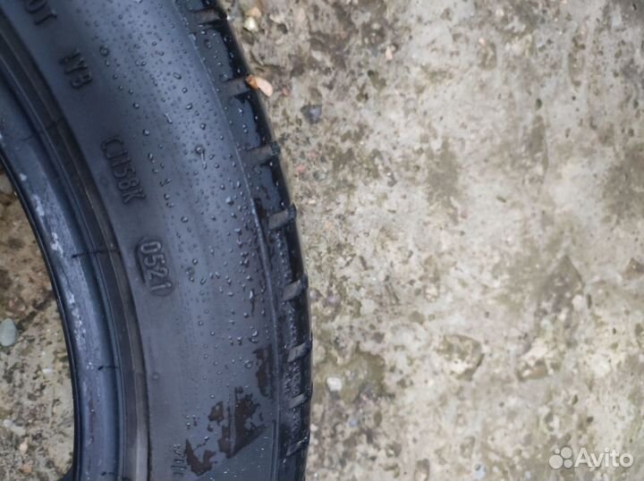Pirelli Cinturato P7 (P7C2) 225/45 R17 91Y