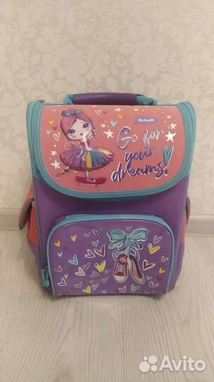 Рюкзак школьный