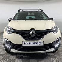 Renault Kaptur 1.6 CVT, 2019, 161 093 км, с пробегом, цена 1 359 000 руб.