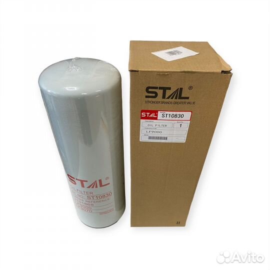 Фильтр масляный (высокий) Cummins ISX, Cummins IS