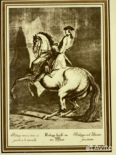 Старинное фарфоровое панно tettau Бавария