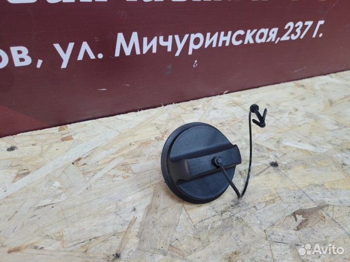 Крышка топливного бака LADA X-Ray