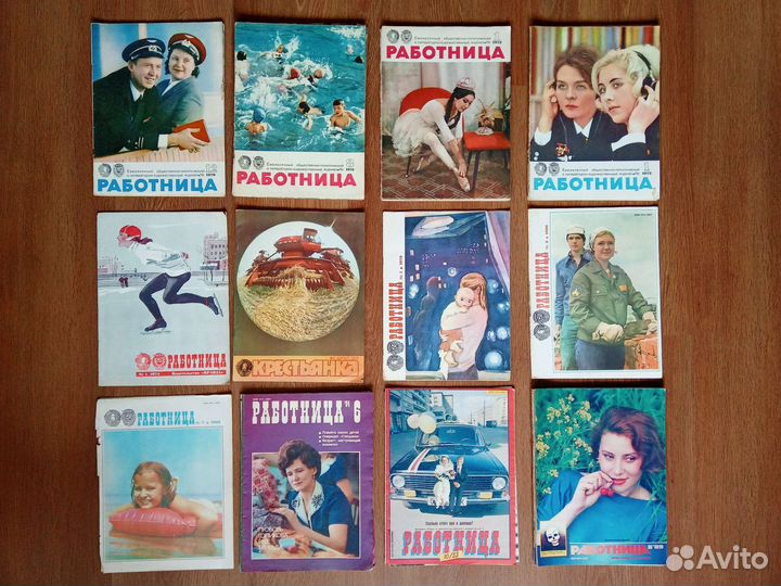 Журналы Работница, Крестьянка, Здоровье