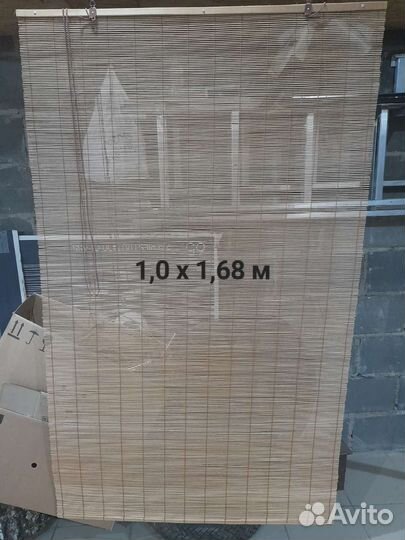 Рулонные шторы из натурального бамбука, карнизы