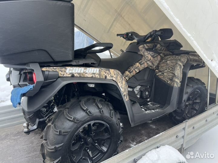 Квадрацикл BRP Outlander 650