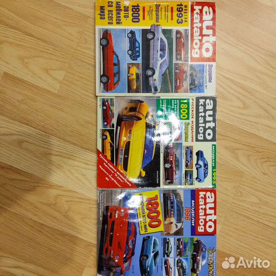 Каталоги Автомобили мира