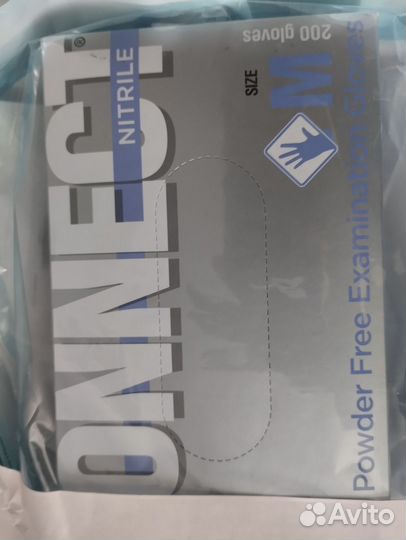 Перчатки медицинские нитриловые