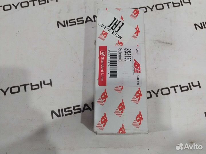 Реле втягивающее стартера на Nissan Pathfinder R51