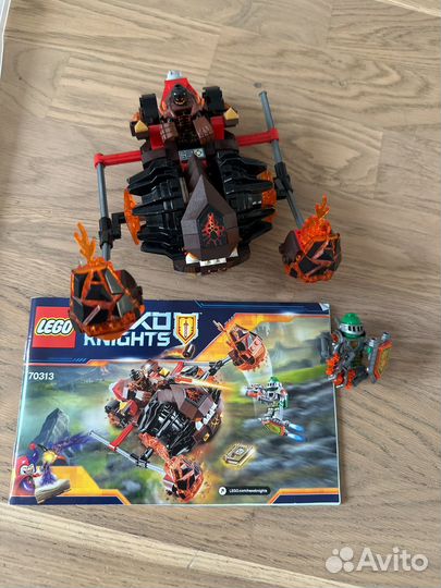 Lego nexo knights 70313