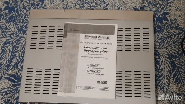 Цифровой спутниковый ресивер Topfield TF5000PVR