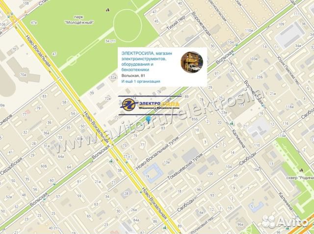 Насос скважинный Акватек SP 3,5