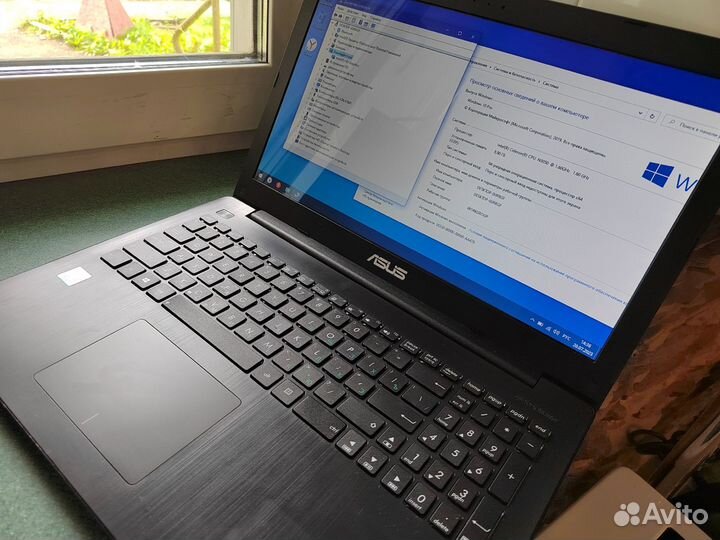 Ноутбук Asus X553 intel/8Gb/256SSD