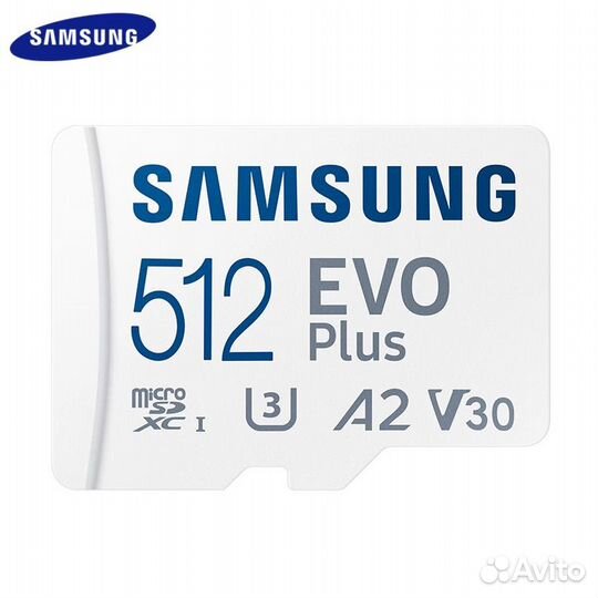 Карта памяти MicroSD Samsung EVO Plus 512 Gb
