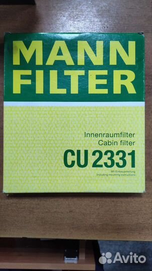 Салонный фильтр hyundai, Kia