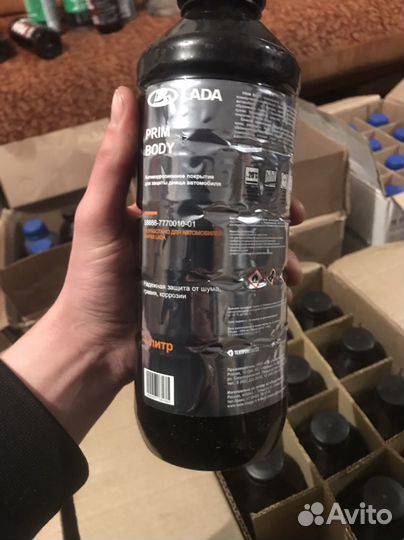 Антикор антишум Prim Body