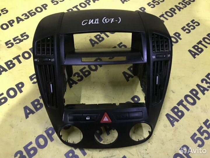 Рамка магнитолы для Kia Ceed