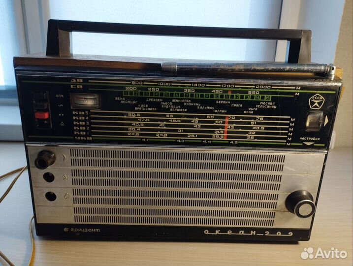Радиоприемник СССР Океан 209