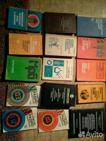 Книги и журналы Радио: справочники и схемы