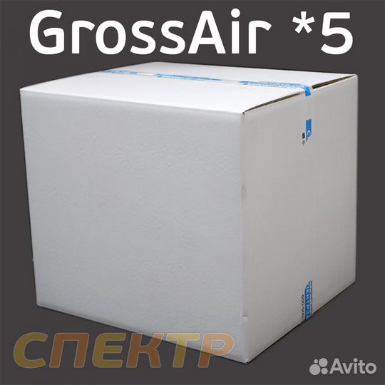 Гофрокороб №5 (460х400х400) П-32 белый плотный