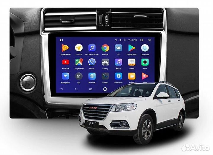 Штатная магнитола Haval H6 Coupe