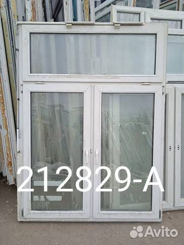 Пластиковые Окна Б/У 2020(в) х 1500(ш)