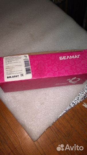 Наконечник крайней тяги рулевой трапециивнутренний