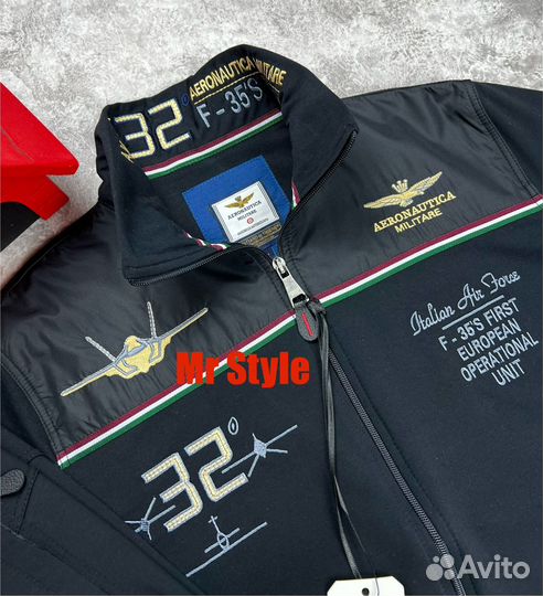 Aeronautica militare спортивный костюм