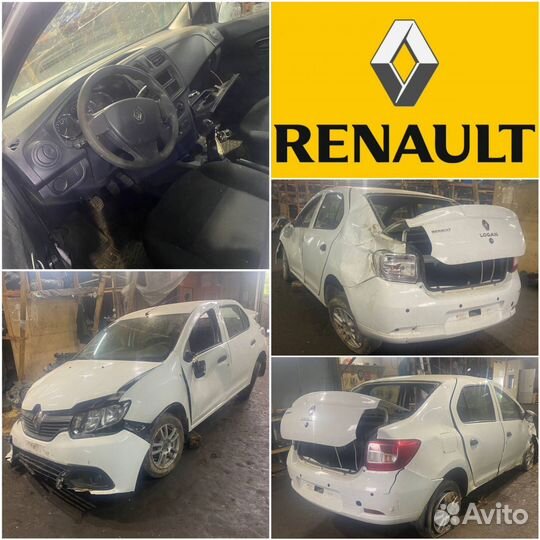 Кузов Renault logan 2 разбор