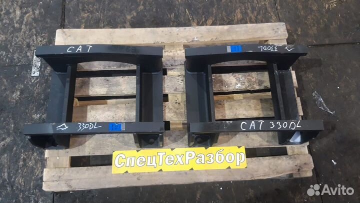 Защита катка экскаватора Caterpillar CAT330 DL