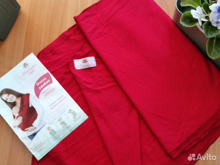 Трикотажный слинг Mammalia