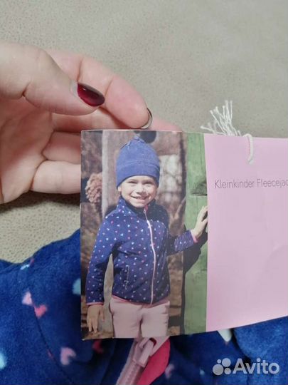 Флисовая кофта для девочки