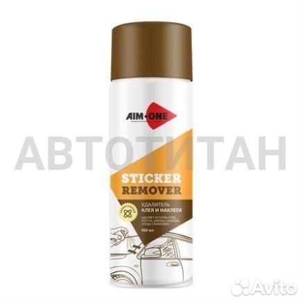 Удалитель клея и наклеек AIM-ONE 450ml SR-270