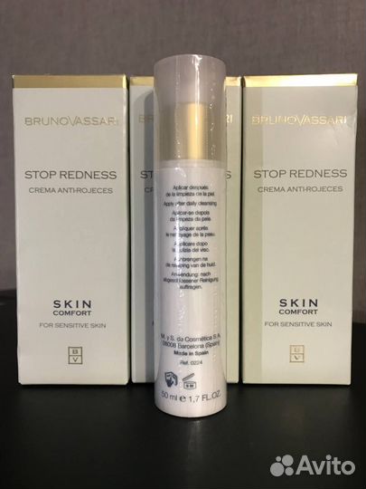 Крем Bruno Vassari stop redness cream