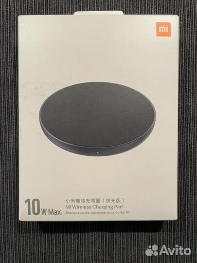 Беспроводное зарядное устройство Xiaomi Mi