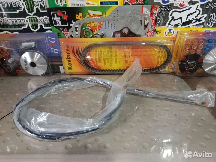 Трос заднего тормоза на скутер 1900мм