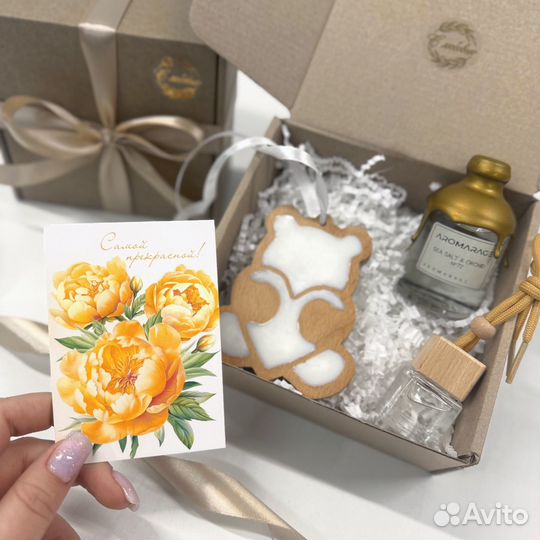 Подарок на 8 марта девушке, подруге, коллеге