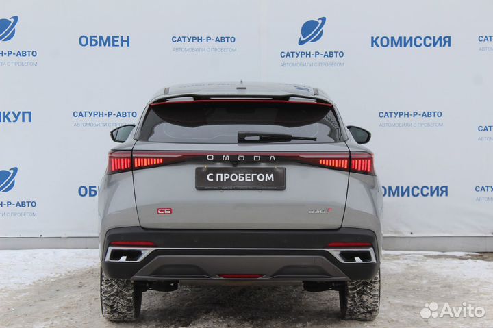 OMODA C5 1.5 CVT, 2022, 23 000 км