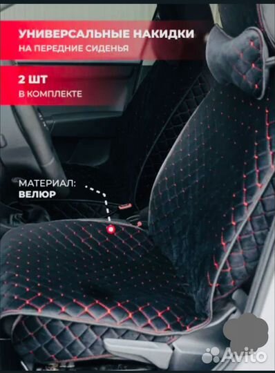 Шапка кубанка мужская казачья