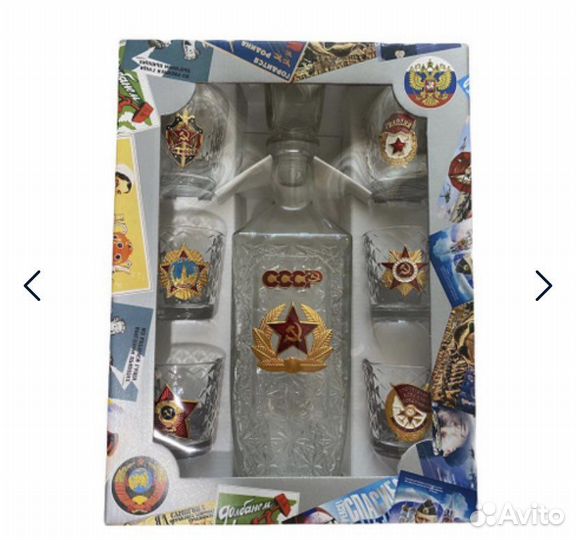 Подарочный набор для мужчин графин,стопки