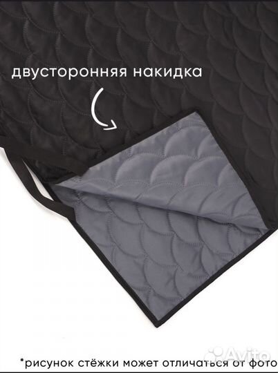 Автогамак для собак в машину чехол на сиденье