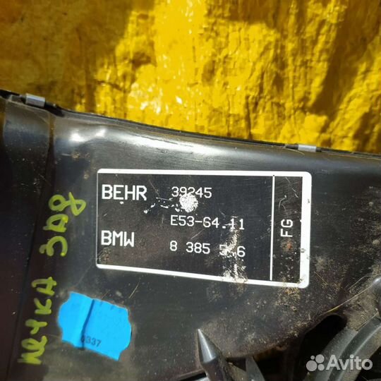 Bmw x5 e53 вентилятор для задних пассажиров