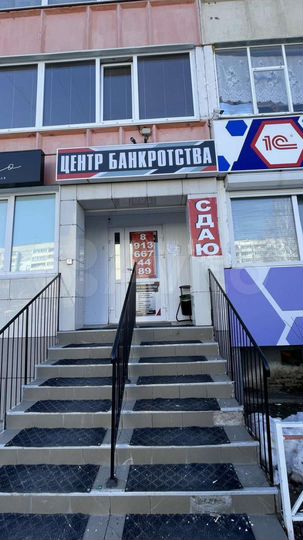 Свободного назначения, 128.7 м²