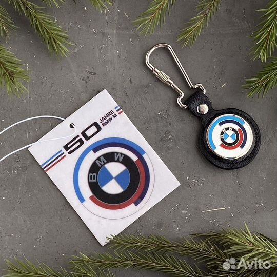 Брелок для ключей bmw motorsports