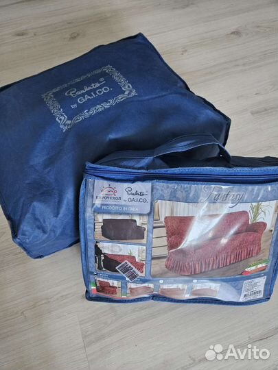 Чехлы для углового дивана и кресла