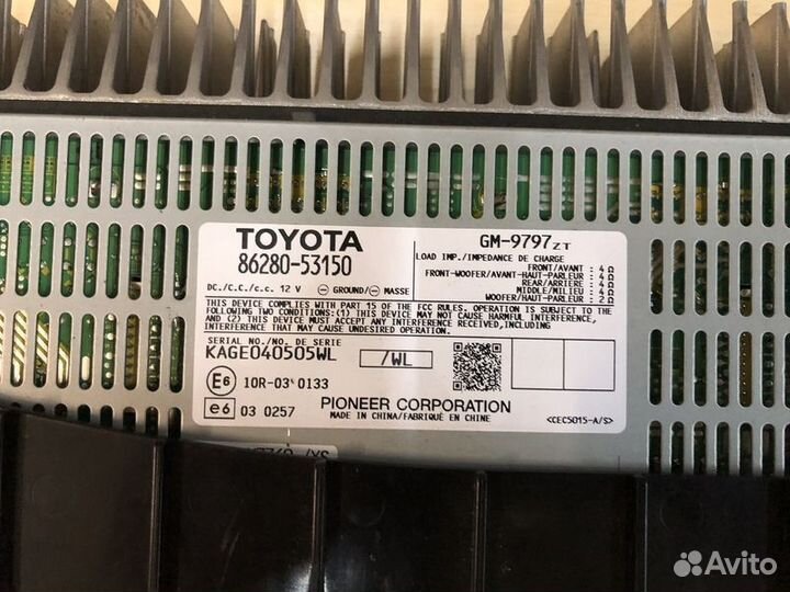 Усилитель магнитолы Lexus IS