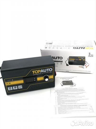 Зарядное устройство для акб 12В 10А Top Auto 510