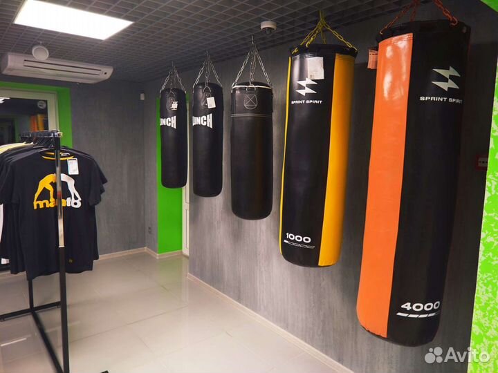 Перчатки для бокса