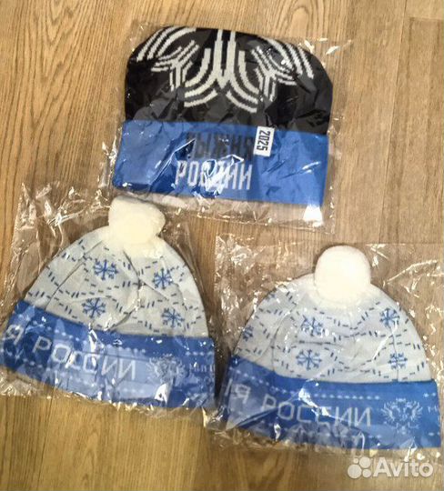 Шапка Лыжня россии 2025