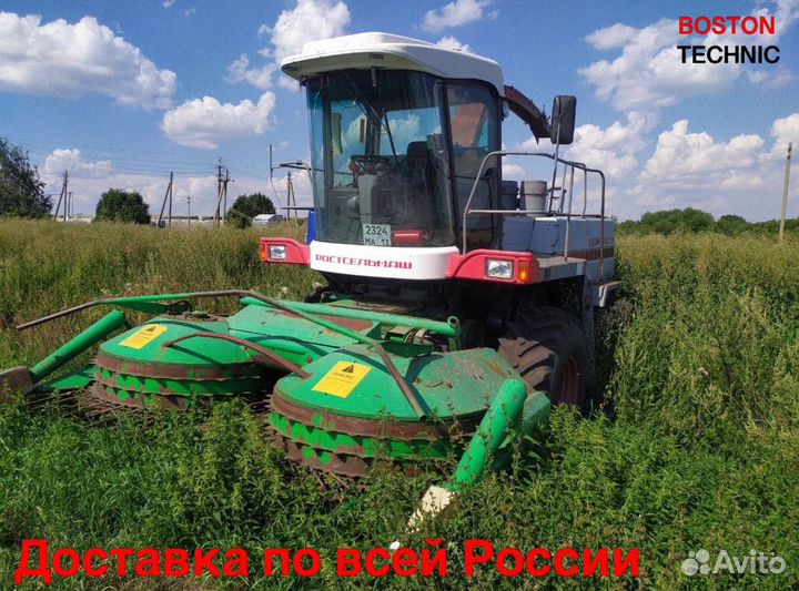 Комбайн Ростсельмаш Дон 680М, 2008