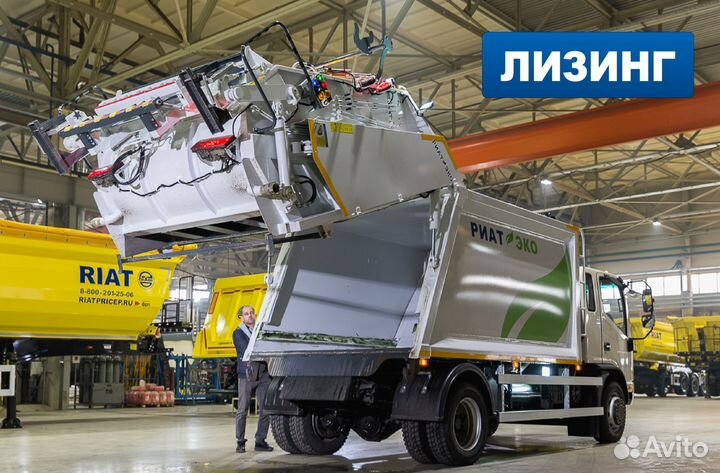 Мусоровоз риат эко компас-12 9 м3